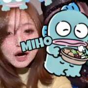 みほ 雨ぇぇえぇえ ZERO-i