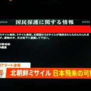 ヒメ日記 2024/05/28 17:03 投稿 北川 ゆず ハレ系 福岡DEまっとる。