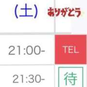 ヒメ日記 2024/07/02 16:37 投稿 北川 ゆず ハレ系 福岡DEまっとる。