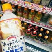 ヒメ日記 2024/12/17 17:01 投稿 北川 ゆず ハレ系 福岡DEまっとる。