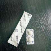 ヒメ日記 2024/12/18 13:03 投稿 北川 ゆず ハレ系 福岡DEまっとる。