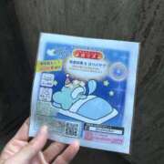 ヒメ日記 2024/12/19 17:13 投稿 北川 ゆず ハレ系 福岡DEまっとる。