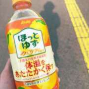 ヒメ日記 2024/12/20 11:07 投稿 北川 ゆず ハレ系 福岡DEまっとる。