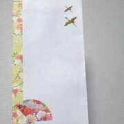 ヒメ日記 2025/01/04 05:02 投稿 北川 ゆず ハレ系 福岡DEまっとる。