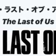 ヒメ日記 2025/01/22 19:26 投稿 北川 ゆず ハレ系 福岡DEまっとる。