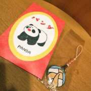 ヒメ日記 2025/02/17 03:15 投稿 北川 ゆず ハレ系 福岡DEまっとる。