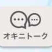 ヒメ日記 2025/02/17 15:59 投稿 北川 ゆず ハレ系 福岡DEまっとる。