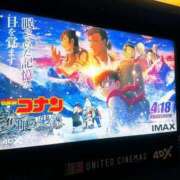 ヒメ日記 2025/04/19 11:31 投稿 北川 ゆず ハレ系 福岡DEまっとる。