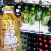 ヒメ日記 2025/05/01 16:56 投稿 北川 ゆず ハレ系 福岡DEまっとる。