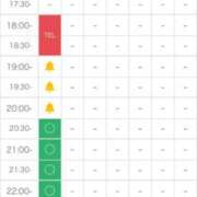 ヒメ日記 2025/06/29 19:56 投稿 北川 ゆず ハレ系 福岡DEまっとる。