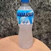 ヒメ日記 2025/07/20 11:16 投稿 北川 ゆず ハレ系 福岡DEまっとる。