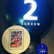 ヒメ日記 2025/08/03 22:10 投稿 北川 ゆず ハレ系 福岡DEまっとる。