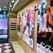 ヒメ日記 2025/08/04 18:12 投稿 北川 ゆず ハレ系 福岡DEまっとる。