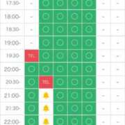 ヒメ日記 2025/08/14 20:04 投稿 北川 ゆず ハレ系 福岡DEまっとる。