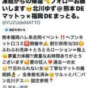 ヒメ日記 2025/08/18 16:28 投稿 北川 ゆず ハレ系 福岡DEまっとる。