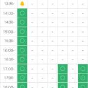ヒメ日記 2025/09/01 12:46 投稿 北川 ゆず ハレ系 福岡DEまっとる。