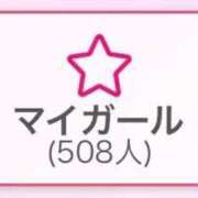 ヒメ日記 2025/09/17 13:15 投稿 北川 ゆず ハレ系 福岡DEまっとる。