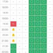 ヒメ日記 2025/10/09 11:57 投稿 北川 ゆず ハレ系 福岡DEまっとる。