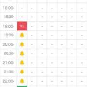 ヒメ日記 2025/10/13 19:14 投稿 北川 ゆず ハレ系 福岡DEまっとる。