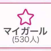 ヒメ日記 2025/10/14 10:17 投稿 北川 ゆず ハレ系 福岡DEまっとる。