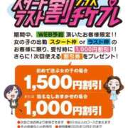 ヒメ日記 2025/10/25 18:36 投稿 北川 ゆず ハレ系 福岡DEまっとる。