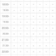 ヒメ日記 2025/11/12 01:56 投稿 北川 ゆず ハレ系 福岡DEまっとる。