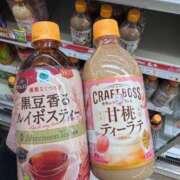 ヒメ日記 2025/11/20 12:09 投稿 北川 ゆず ハレ系 福岡DEまっとる。