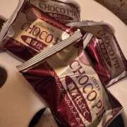 ヒメ日記 2025/11/20 12:26 投稿 北川 ゆず ハレ系 福岡DEまっとる。