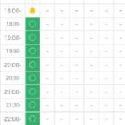 ヒメ日記 2025/12/22 15:52 投稿 北川 ゆず ハレ系 福岡DEまっとる。