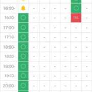 ヒメ日記 2025/12/26 16:49 投稿 北川 ゆず ハレ系 福岡DEまっとる。