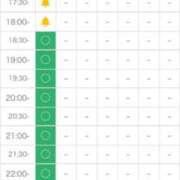 ヒメ日記 2026/01/05 16:37 投稿 北川 ゆず ハレ系 福岡DEまっとる。