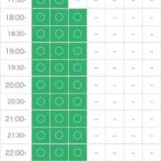 ヒメ日記 2026/01/10 16:46 投稿 北川 ゆず ハレ系 福岡DEまっとる。