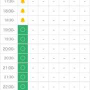 ヒメ日記 2026/01/17 16:52 投稿 北川 ゆず ハレ系 福岡DEまっとる。