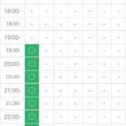 ヒメ日記 2026/01/19 18:10 投稿 北川 ゆず ハレ系 福岡DEまっとる。