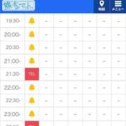 ヒメ日記 2026/01/24 19:55 投稿 北川 ゆず ハレ系 福岡DEまっとる。