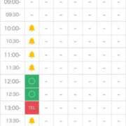ヒメ日記 2026/01/25 08:27 投稿 北川 ゆず ハレ系 福岡DEまっとる。