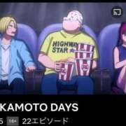 ヒメ日記 2026/02/12 02:00 投稿 北川 ゆず ハレ系 福岡DEまっとる。