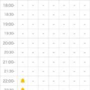ヒメ日記 2026/02/23 09:24 投稿 北川 ゆず ハレ系 福岡DEまっとる。