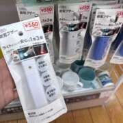 ヒメ日記 2026/02/26 14:27 投稿 北川 ゆず ハレ系 福岡DEまっとる。