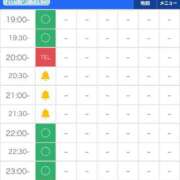 ヒメ日記 2026/03/11 18:25 投稿 北川 ゆず ハレ系 福岡DEまっとる。＆ひよこ治療院