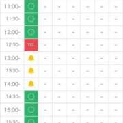 ヒメ日記 2026/03/15 10:44 投稿 北川 ゆず ハレ系 福岡DEまっとる。＆ひよこ治療院