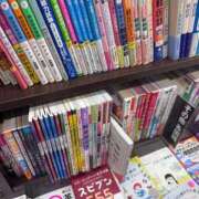 ヒメ日記 2026/03/20 12:21 投稿 北川 ゆず ハレ系 福岡DEまっとる。＆ひよこ治療院