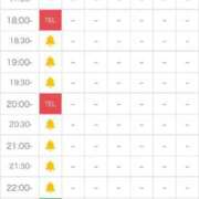 ヒメ日記 2026/03/25 17:34 投稿 北川 ゆず ハレ系 福岡DEまっとる。＆ひよこ治療院