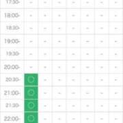 ヒメ日記 2026/03/30 19:54 投稿 北川 ゆず ハレ系 福岡DEまっとる。＆ひよこ治療院