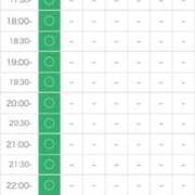 ヒメ日記 2026/04/01 16:46 投稿 北川 ゆず ハレ系 福岡DEまっとる。＆ひよこ治療院