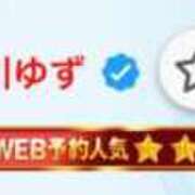 北川 ゆず ⭐️⭐️⭐️ ハレ系 福岡DEまっとる。＆ひよこ治療院