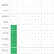 ヒメ日記 2026/04/19 18:50 投稿 北川 ゆず ハレ系 福岡DEまっとる。＆ひよこ治療院