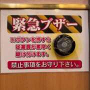 ヒメ日記 2026/05/17 17:41 投稿 北川 ゆず ハレ系 福岡DEまっとる。＆ひよこ治療院