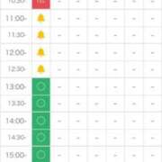 ヒメ日記 2026/05/25 08:27 投稿 北川 ゆず ハレ系 福岡DEまっとる。＆ひよこ治療院