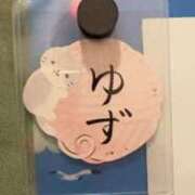 北川 ゆず 熊本御礼 ハレ系 福岡DEまっとる。＆ひよこ治療院